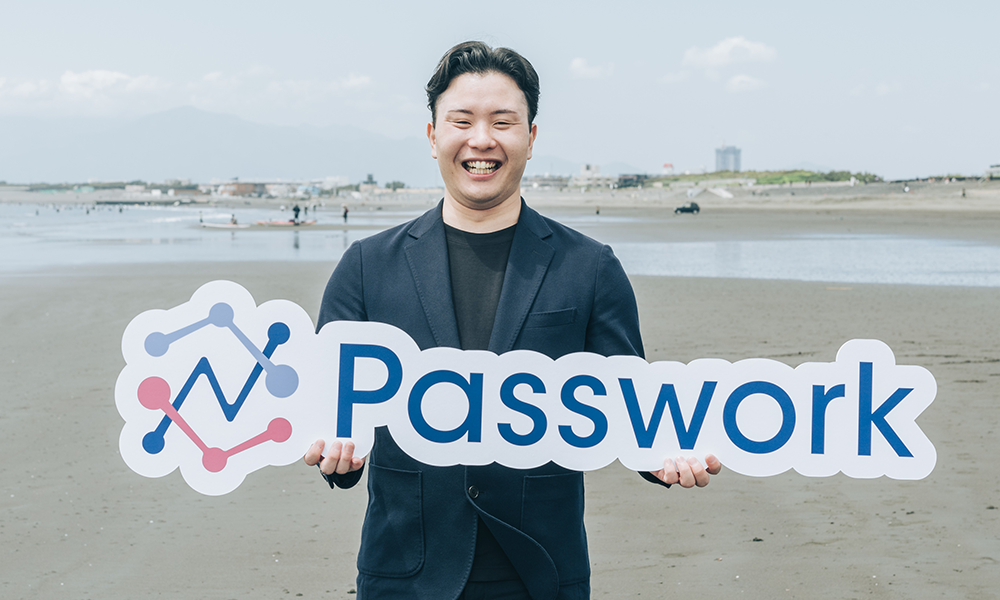 井内