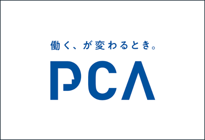 PCA partner