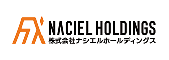 ナシエルホールディングス